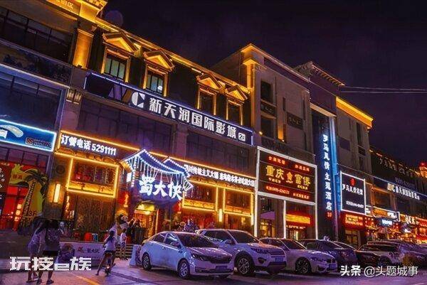乌鲁木齐美食街最有名(乌鲁木齐受欢迎又繁华的小吃一条街)-图片5